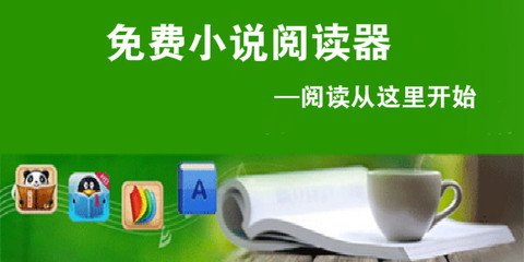 金莎娱乐app官方网站